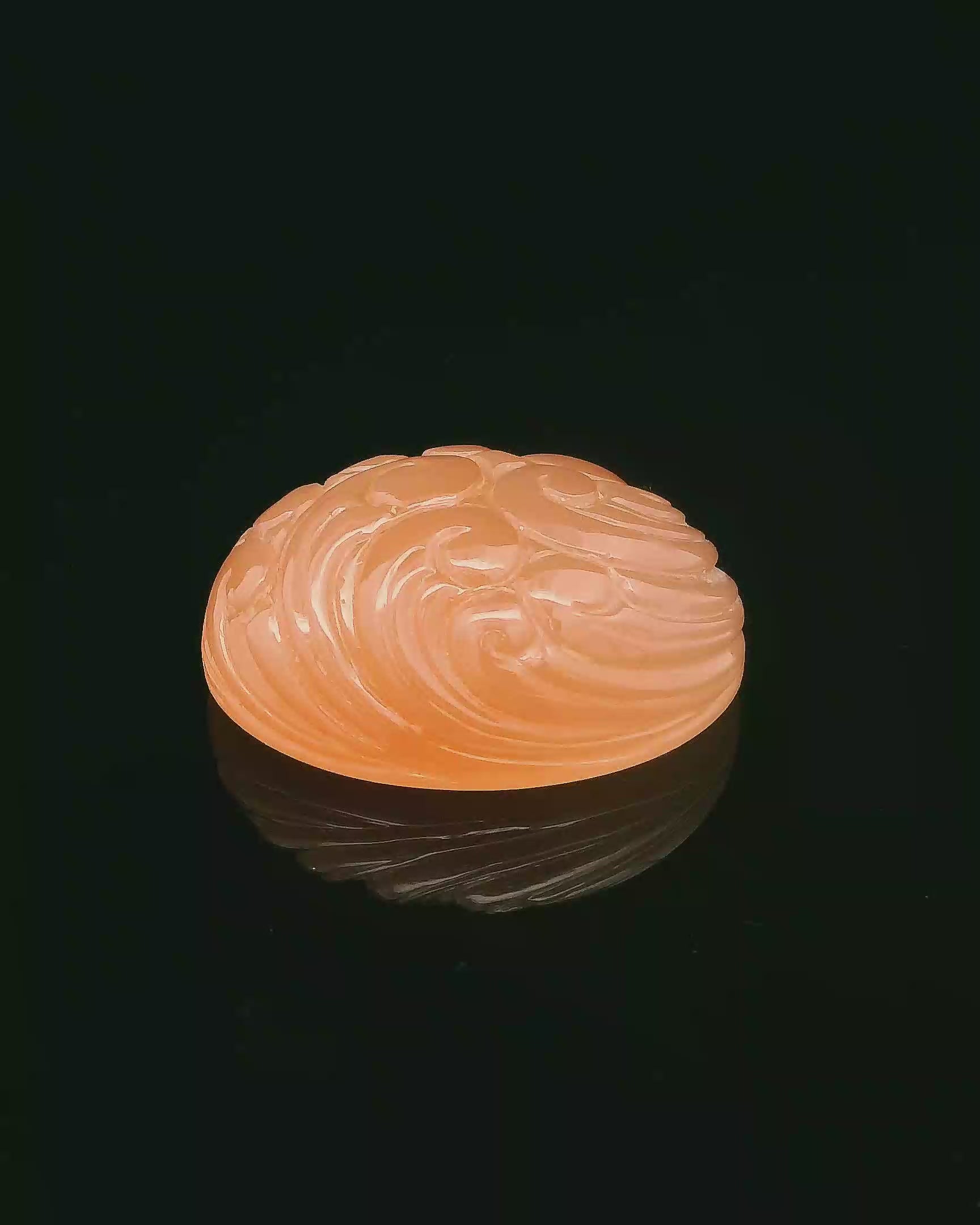 Moonstone Clouds Cabochon